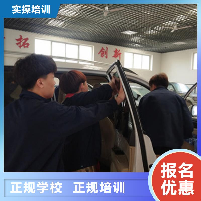 有哪些好的汽車美容技校歷史悠久的汽車鈑噴技校|