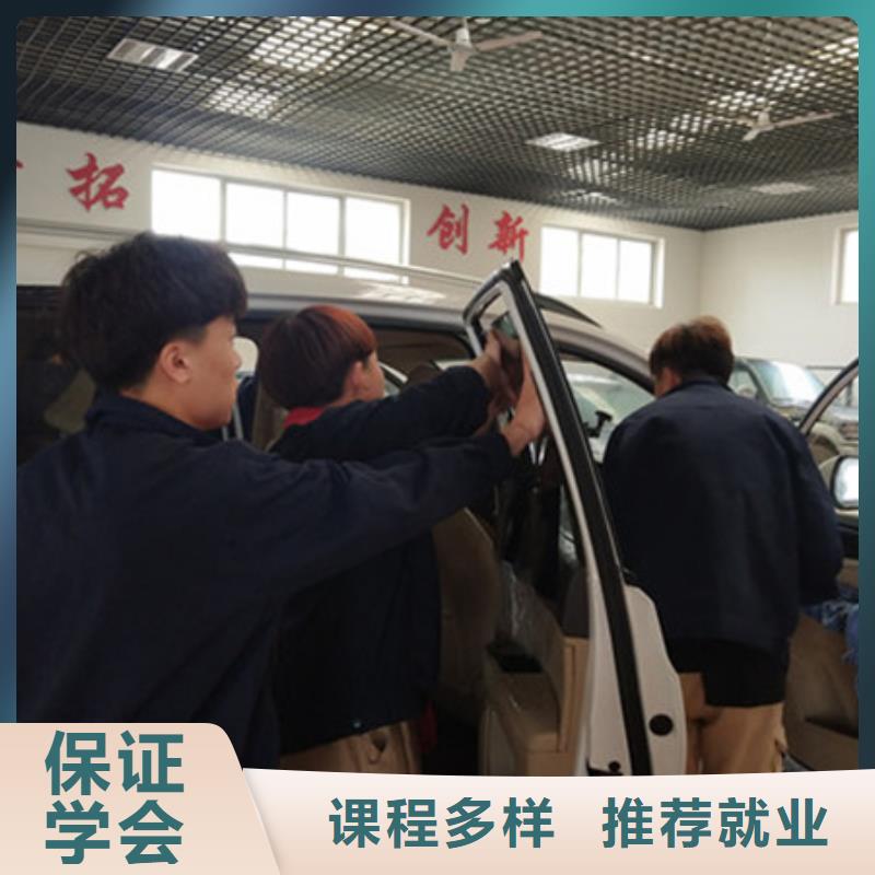 沽源汽車(chē)美容培訓(xùn)班哪家好學(xué)汽車(chē)鈑噴的技校有哪些
