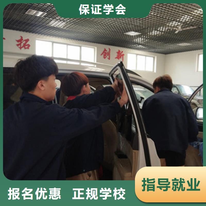 懷安汽車美容裝具短期培訓(xùn)班汽車鈑噴學(xué)校哪家好