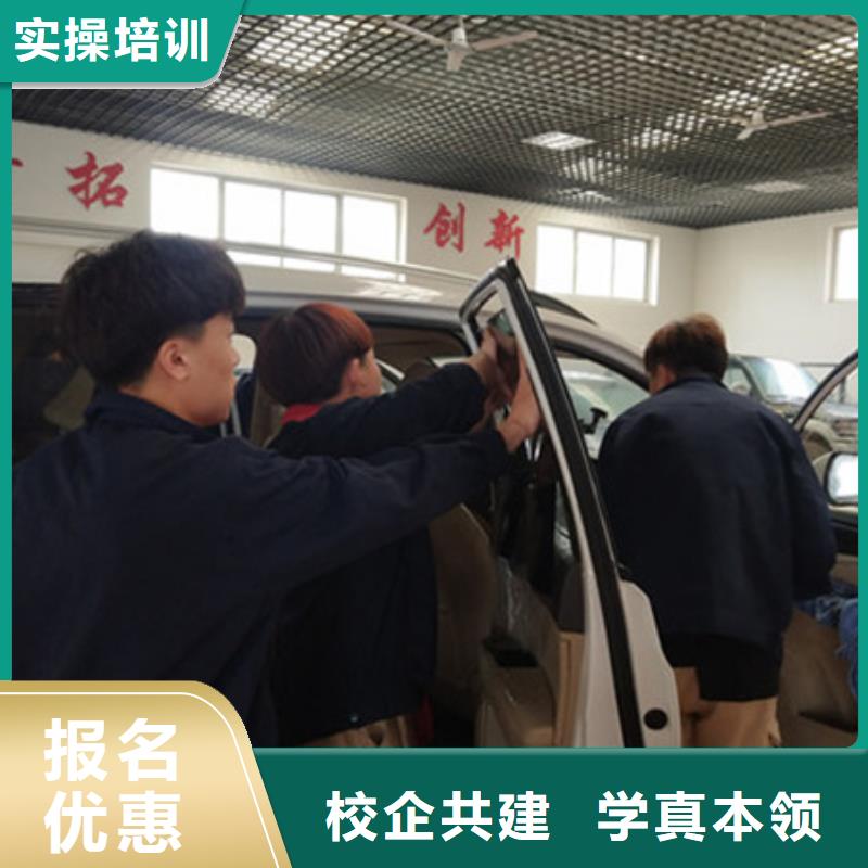 競秀汽車美容噴漆學校哪家好|教學實力雄厚校園優美