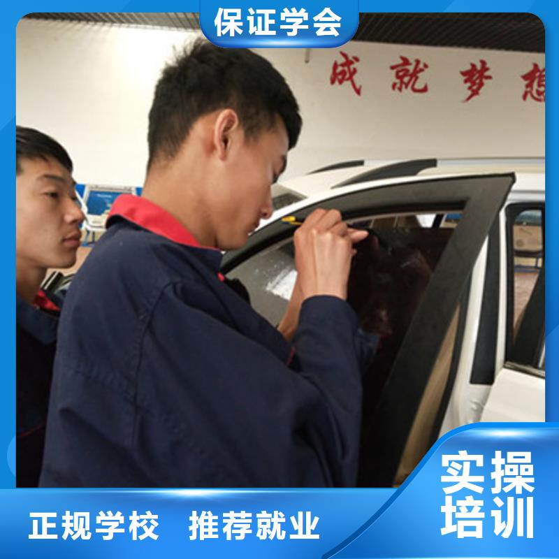 沽源口碑的汽車美容學校哪里有汽車鈑金噴漆技校