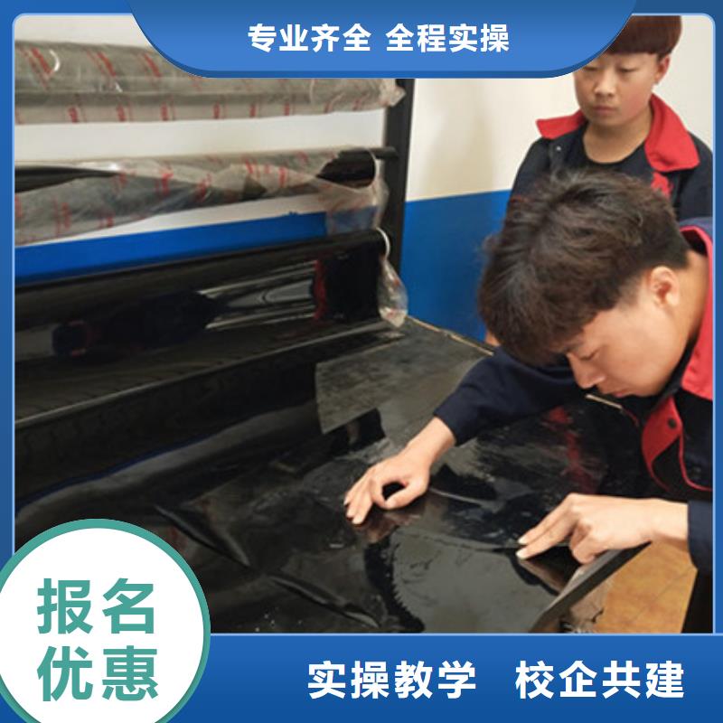 灤南哪里有汽車裝飾裝潢技校哪里能學(xué)汽車鈑噴技術(shù)