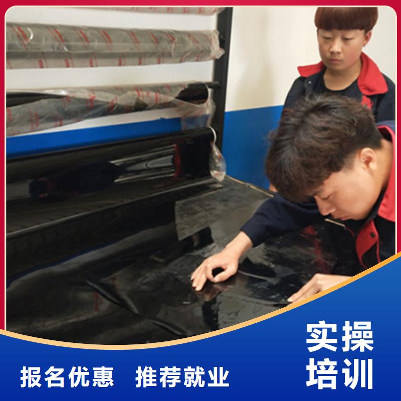 昌黎專業(yè)隱形車衣改色的技校|學(xué)汽車鈑噴上什么技校好|