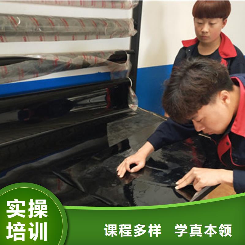 汽車美容裝具培訓廚師烹飪培訓學真本領