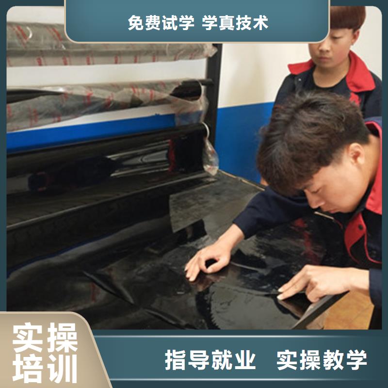 盧龍哪里有學汽車美容的地方口碑較好的汽車鈑噴技校|