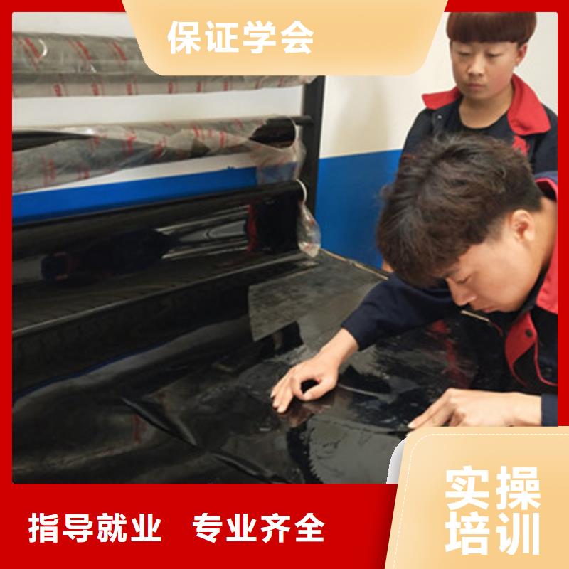 汽车美容装具培训视频-河北省唐山市|遵化|古冶|石家庄|保定|衡水|秦皇岛|张家口|沧州汽车美容装具培训-虎振
