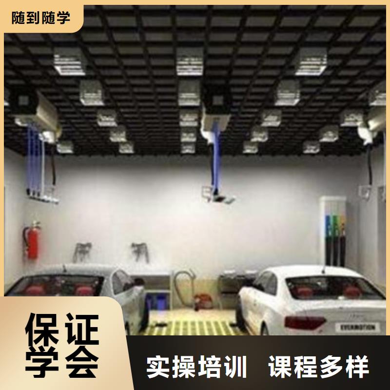  汽车美容装具培训就业前景好