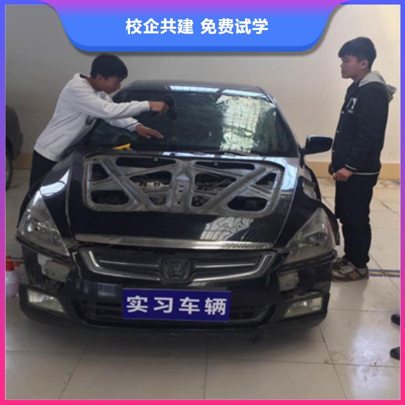 哪里能學汽車美容裝具學汽車美容裝具去哪里
