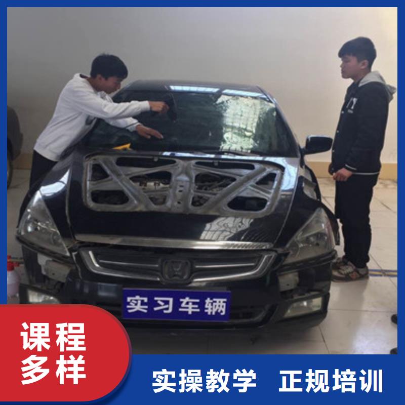 汽車美容學校報名電話|汽車美容裝具培訓學校|