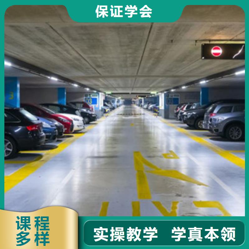 順平哪里有學(xué)汽車美容的學(xué)校|學(xué)汽車美容開(kāi)店當(dāng)老板