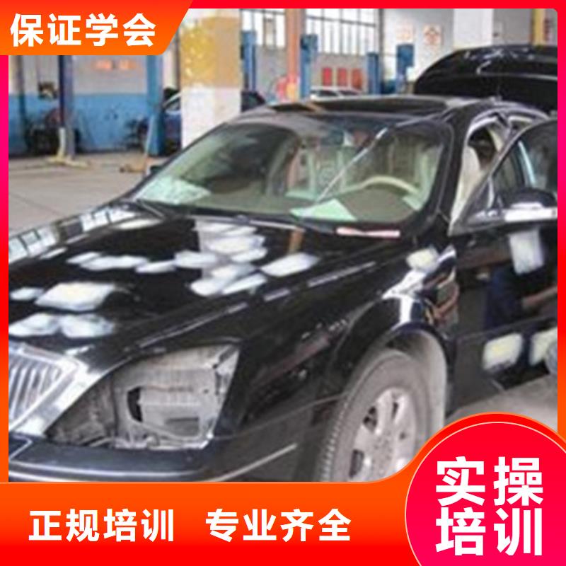 規(guī)模的汽車美容技校學(xué)汽車美容裝具去哪里好