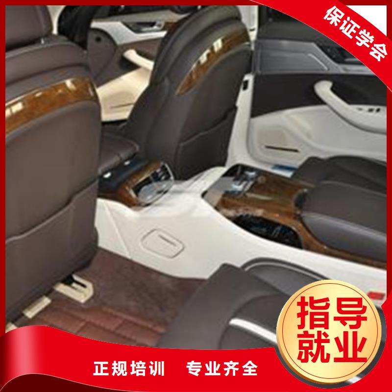 遵化汽車美容鈑金噴漆學校|周邊的汽車鈑金噴漆技校|