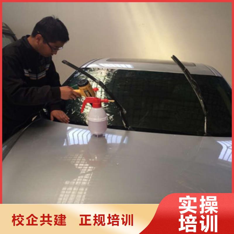 路南哪里有學(xué)汽車美容的學(xué)校|較好的汽車美容裝具學(xué)校