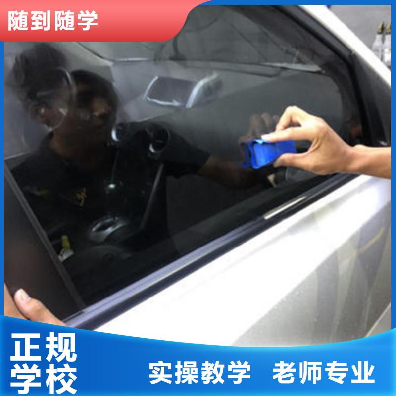 汽車美容裝具培訓-哪個技校有焊工培訓班就業