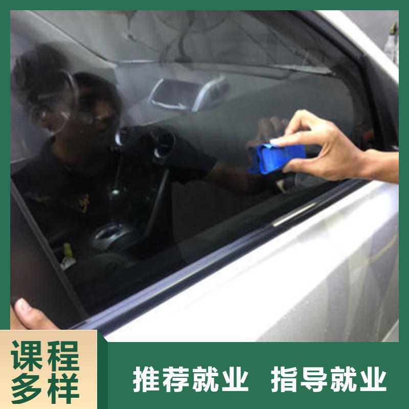 昌黎學汽車美容上什么技校好|不限制實習材料學會為止