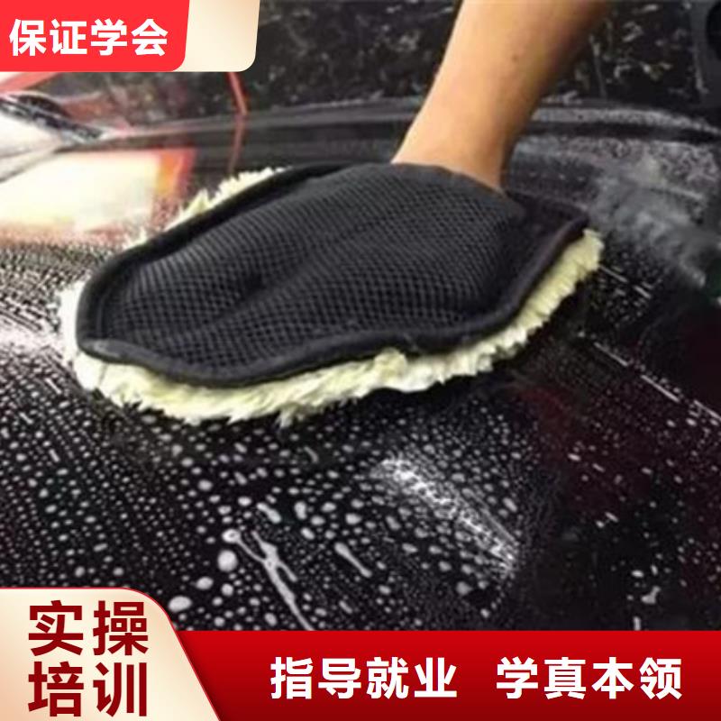 教學(xué)好汽車美容裝具學(xué)校能學(xué)汽車鈑金噴漆的技校
