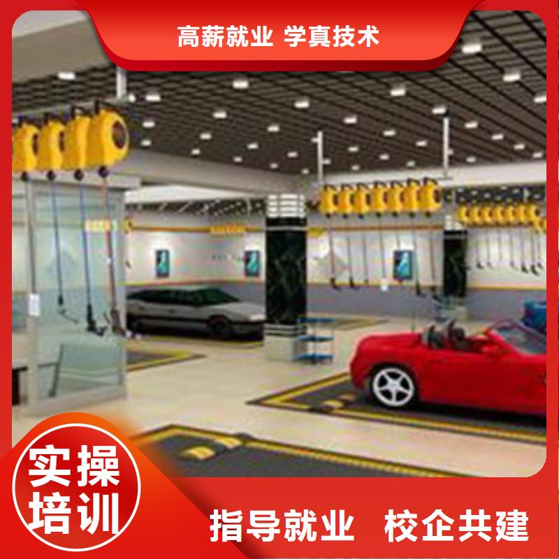 競秀汽車美容噴漆學校哪家好|教學實力雄厚校園優美