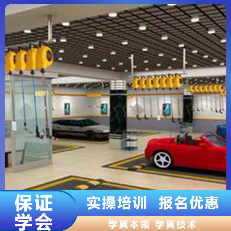 汽車美容裝具培訓加工中心CNC編程培訓學校實操培訓