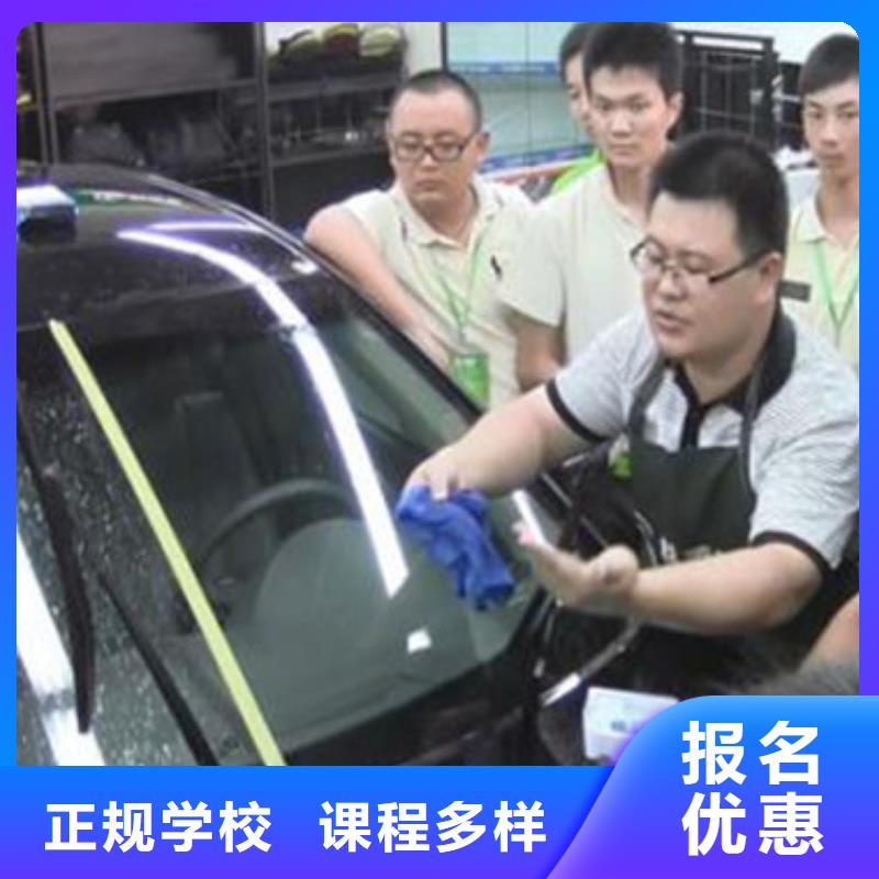 規模的汽車美容技校汽車鈑金噴漆技校初中畢業學什么技術好