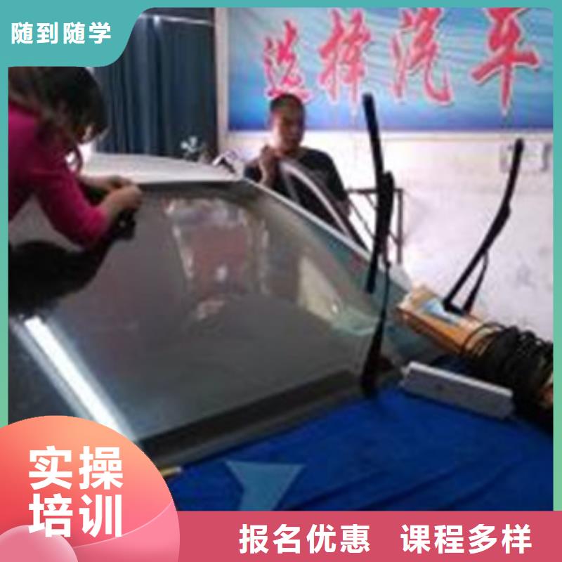 康保哪有汽車美容裝具學校汽車鈑金噴漆學費多少錢