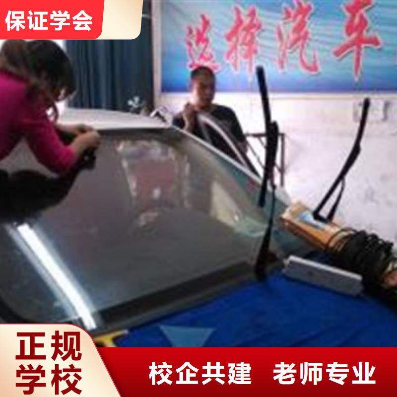 汽車美容噴漆學校哪家好|歷史悠久的汽車美容學校