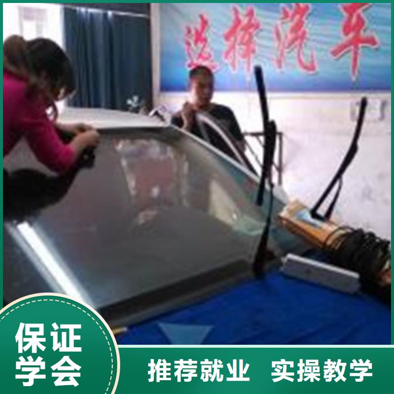 汽車美容裝具培訓,中西糕點烘焙培訓免費試學