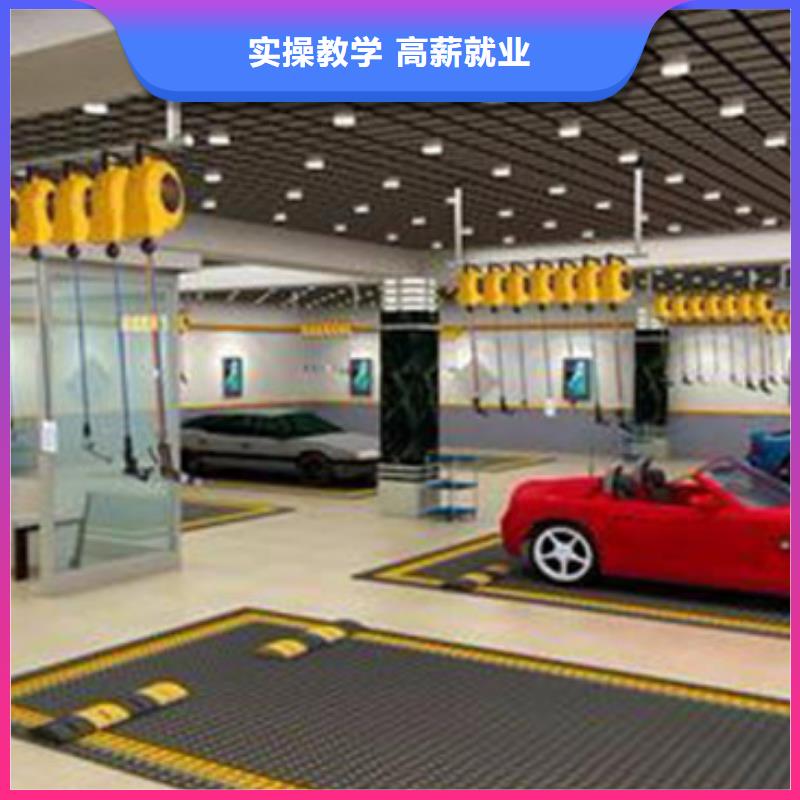 館陶汽車美容鈑金噴漆學校|汽車美容學校排行榜