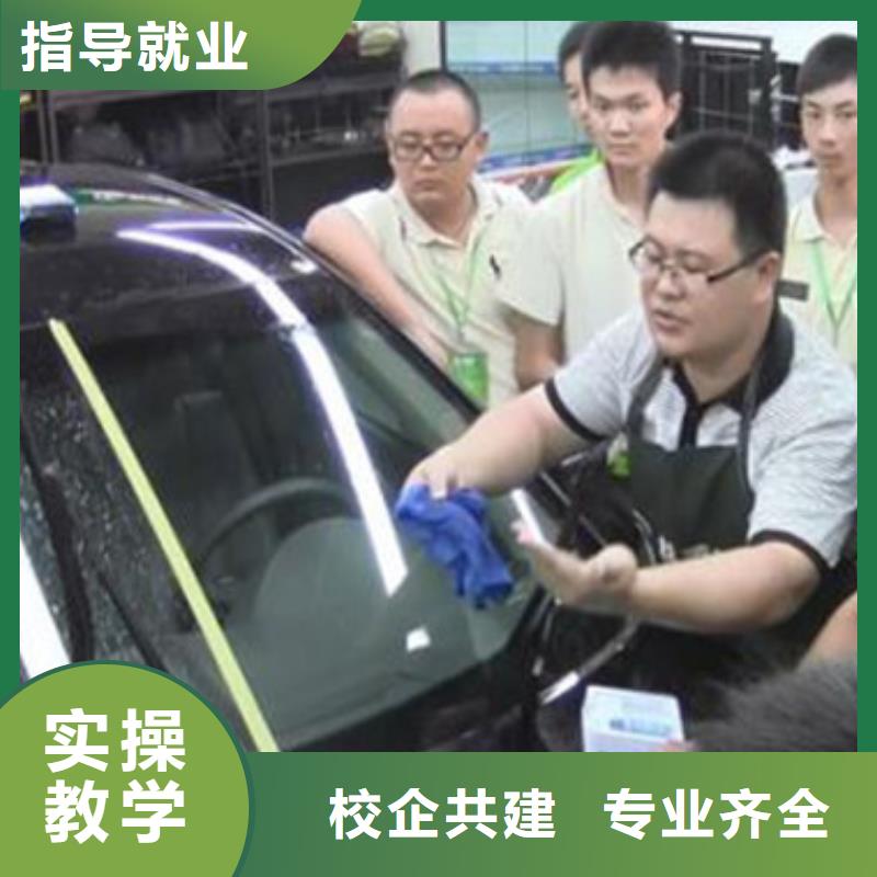 附近的汽車美容裝具技校|能學汽車鈑噴技術的技校|