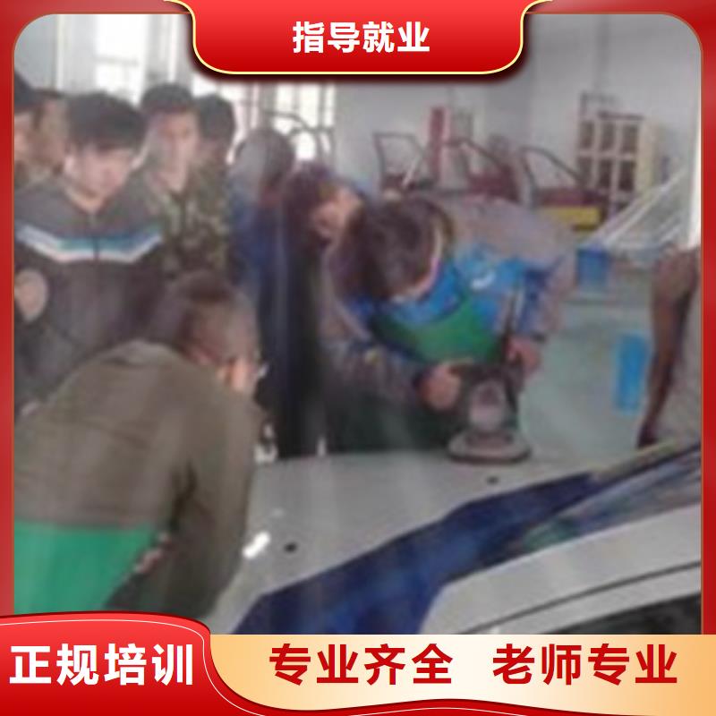 哪里學(xué)車身改色隱形車衣|哪里有汽車美容裝具培訓(xùn)|