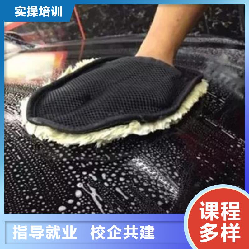 汽車裝飾裝潢學校哪家好哪里能學汽車鈑金噴漆技術實訓為主天天下車間