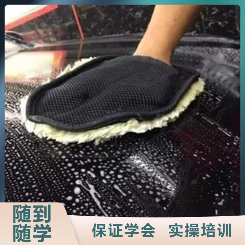 汽車美容學(xué)校十大排名|哪個(gè)技校學(xué)汽車裝飾裝潢|