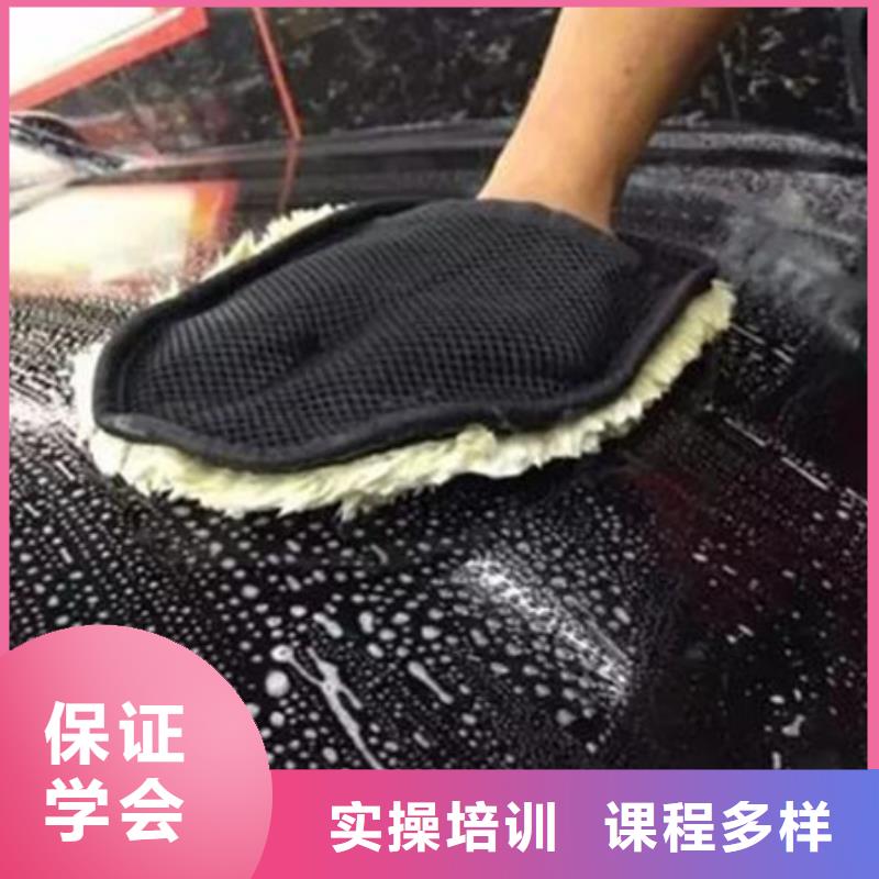 汽车美容装具培训视频-广东省深圳市虎振汽车美容装具培训可服务区域西乡|西丽|东莞|茂名|江门|湛江|中山等