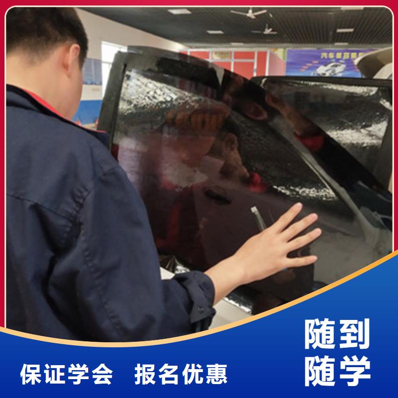 教汽車美容的學(xué)校有哪些|學(xué)汽車美容裝具能掙錢嗎