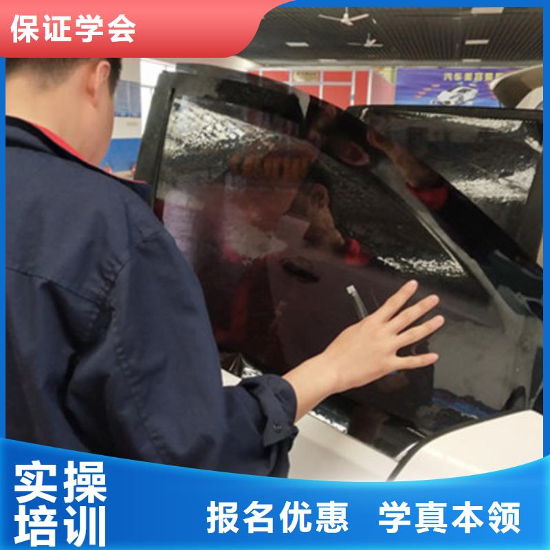懷來汽車裝飾裝潢培訓班哪個技校學汽車快速噴涂
