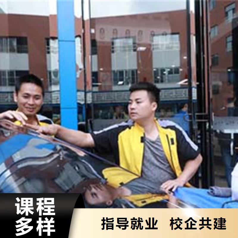 【汽車美容裝具培訓】哪里有廚師烹飪培訓學校正規學校