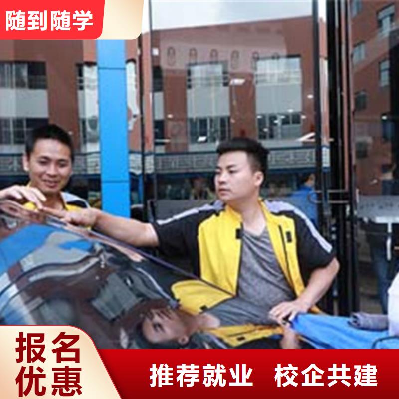 天天動手的汽車美容學校|汽車美容裝具學費多少錢|