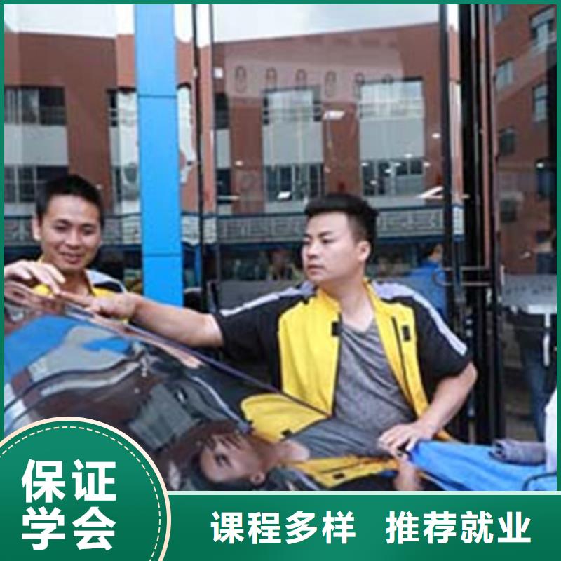 汽車美容裝具培訓(xùn)保證學(xué)會