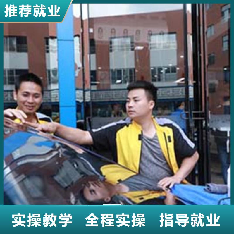 汽車裝飾裝潢學校報名電話專業學鈑金噴漆的技校師資雄厚校園優美