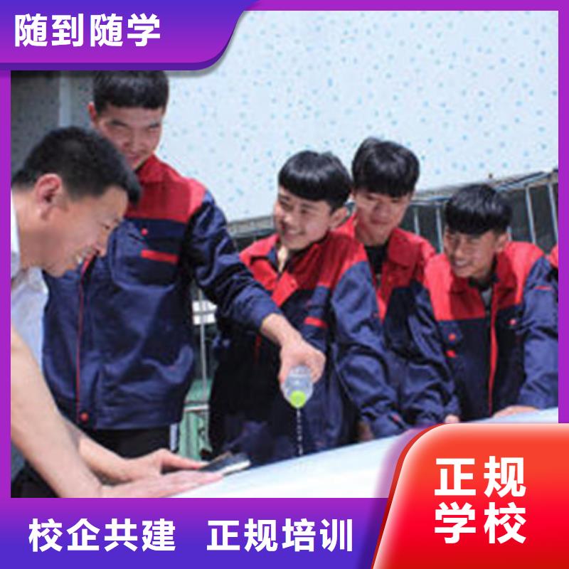 規模的汽車美容技校哪個技校有汽車美容培訓