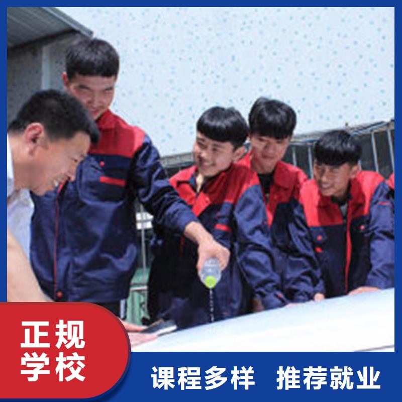 競秀學(xué)汽車美容的技校是哪家哪里能學(xué)汽車鈑噴技術(shù)