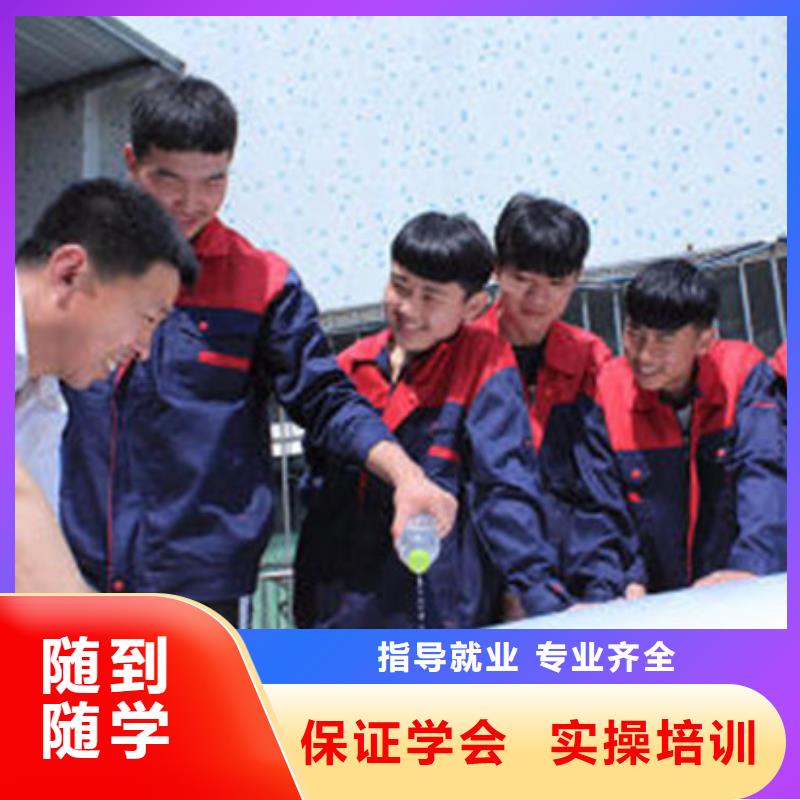 汽車美容汽車裝具培訓學汽車鈑噴學費多少錢