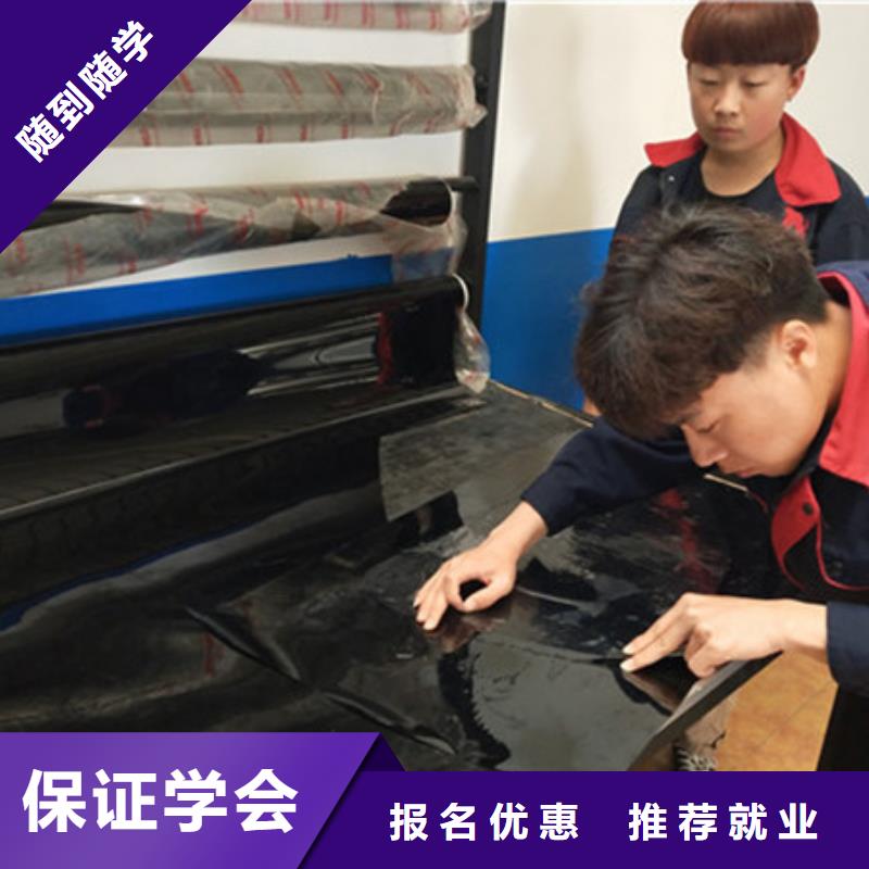 定州汽車美容職業培訓學校|學汽車美容裝具好就業嗎