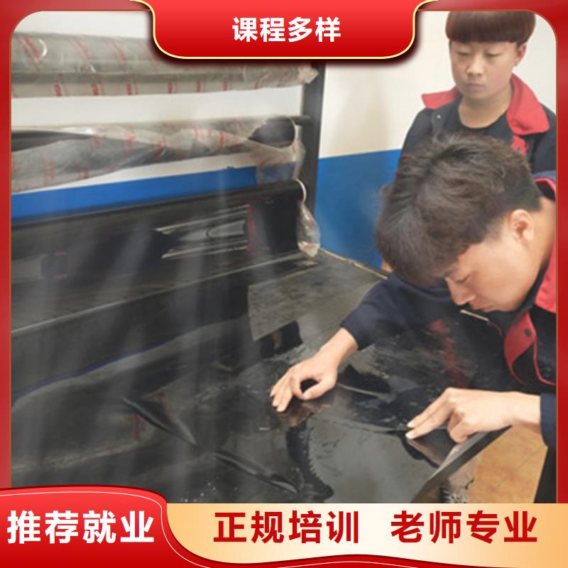 蓮池汽車裝飾裝潢培訓學校哪個技校學快速鈑噴技術