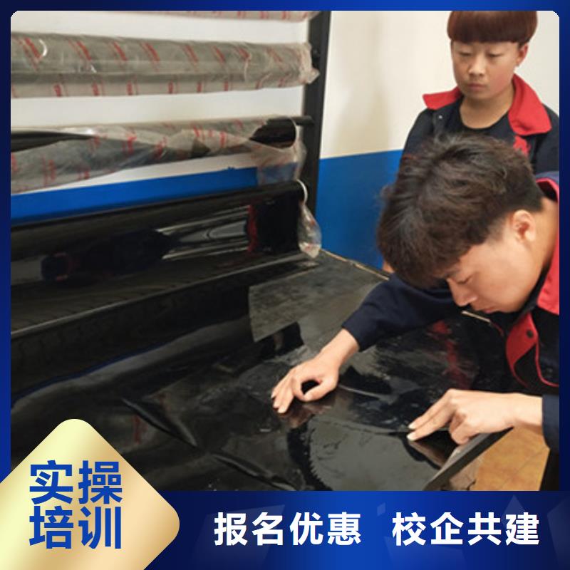 附近的汽車美容培訓(xùn)學(xué)校鈑金噴漆技校招生電話畢業(yè)后可扶持開店創(chuàng)業(yè)