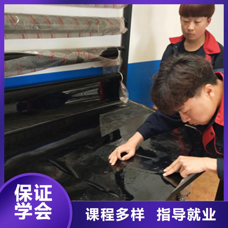 正規的汽車美容裝具技校適合創業的技術有哪些