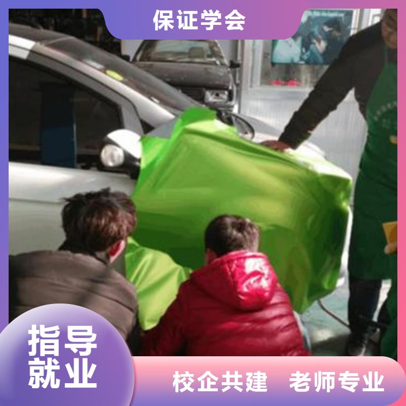 汽車美容學校報名電話|汽車美容裝具培訓學校|