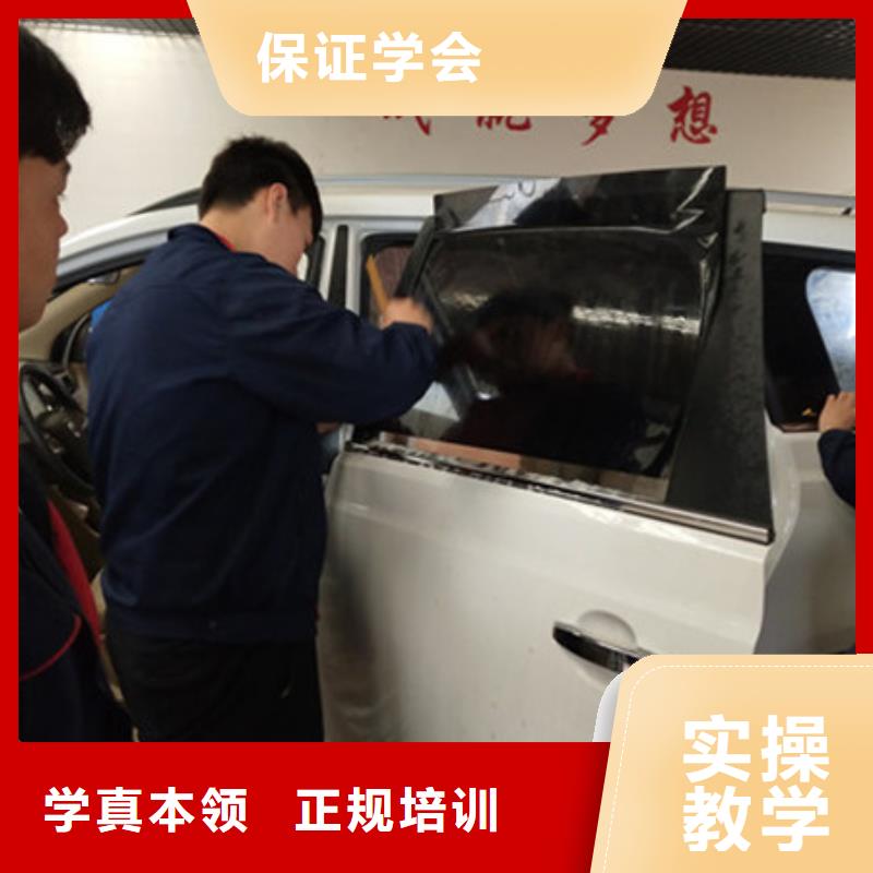 蓮池哪里有學汽車美容的地方|男孩子都學什么專業