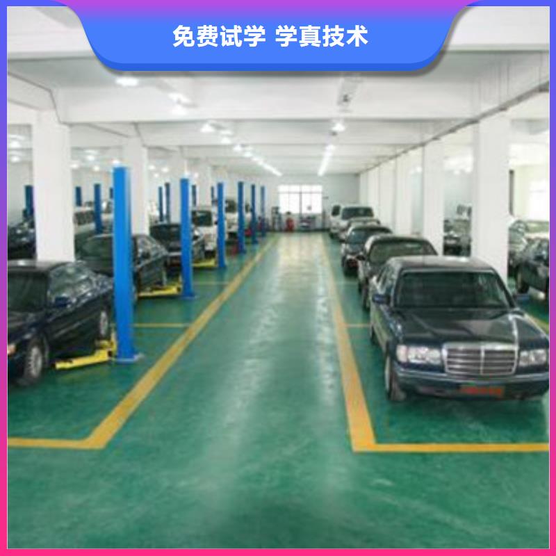 汽車美容裝具培訓-哪個技校有焊工培訓班就業