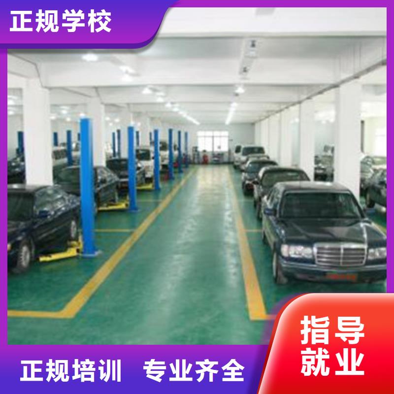 汽車裝飾裝潢培訓班能學鈑噴技術的技校有哪些學不會免費再學