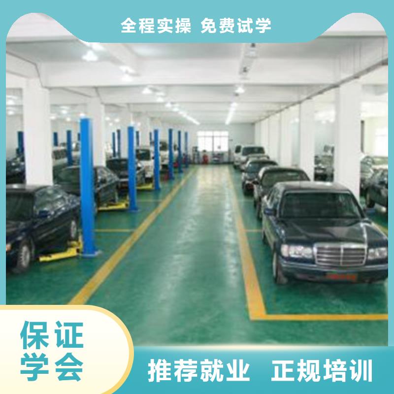 汽车美容装具培训视频-广陵|邗江|苏州|南通|连云港|淮安|无锡|盐城|镇江虎振汽车美容装具培训_ 虎振技工学校(扬州市分公司)